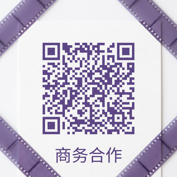 青柠视频商务二维码